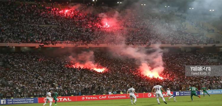 جماهير الزمالك جماهير الزمالك